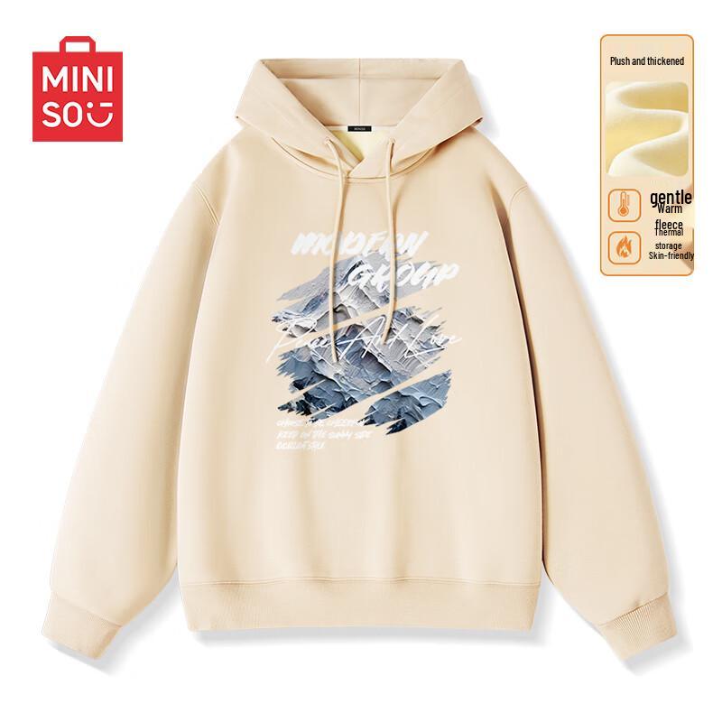 MINISO Men's Heavyweight Fleece-Lined Hooded Sweatshirt