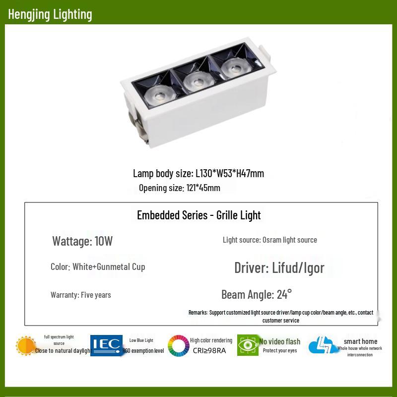 LED Strip Lights for Ceiling: Embedded Grille Spotlights for Hallway, Corridor, and Living Room