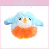 Sparrow Creative Parrot Bird Pendant Plush Toy Doll Keychain With Ring Bell