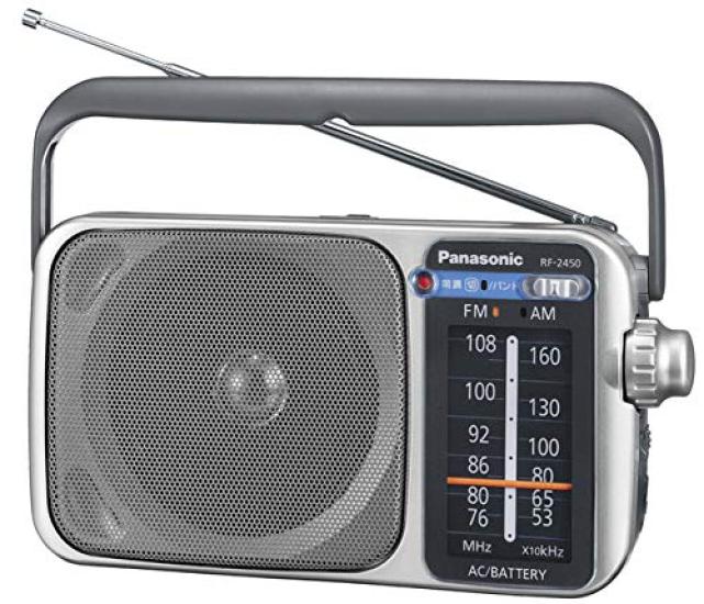 Радио Esco 2-диапазонный FM/AM EA763BB-85