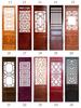 Antique Chinese Dongyang Solid Wood Windows and Doors: Fretwork Entrance Screens & Living Room Grille Partitions.