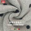 Womens Polka Dot Knit Sweater Round Neck Long Sleeve Casual Top