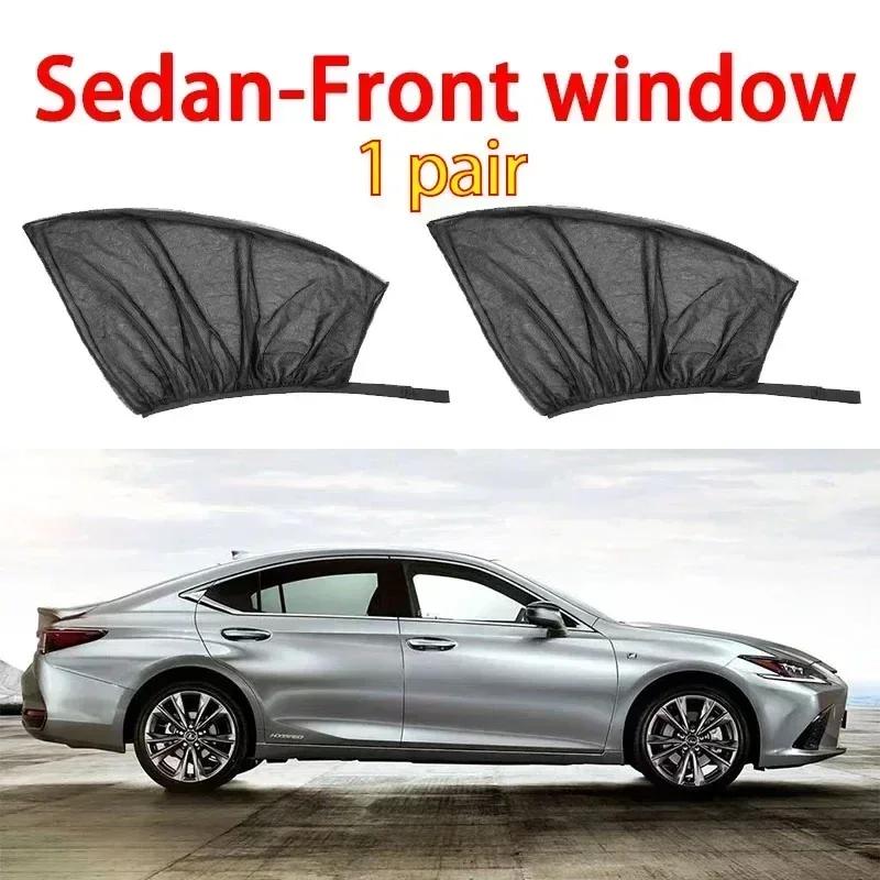 Car Mosquito Screen, Window Mesh, Car Window Mosquito Net, Mosquito Proof Car Insect Proof Glass Sunshade Curtains Accessories