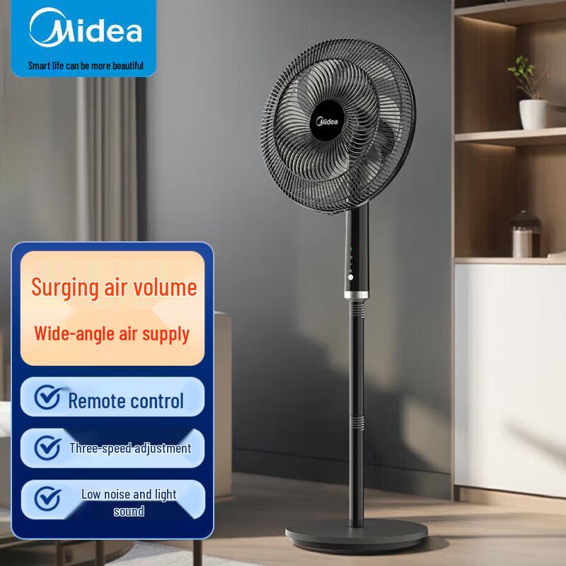 Midea 7-лопастной oscillating напольный вентилятор с мягким обдувом, штепсель CN (адаптер в комплекте)