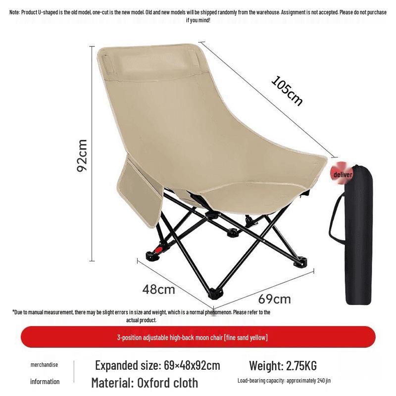 Portable Outdoor Metal Folding Moon Chair - Low Back Design for Camping and Picnics