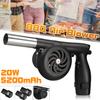 20W 5200mAh Cordless Electric Air Blower Handheld Rechargeable Leaf Blower Dust Collector for BBQ Camping With 1/2pcs 5200mAh Battery 12V