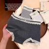 Женские весенне-осенние милые хлопковые удобные дышащие трусы-слипы с высокой посадкой, закрывающие бедра.