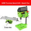 High-Precision Mini Drill Press 220V: Industrial Grade Electric Bench Drill for Multifunctional Household Use