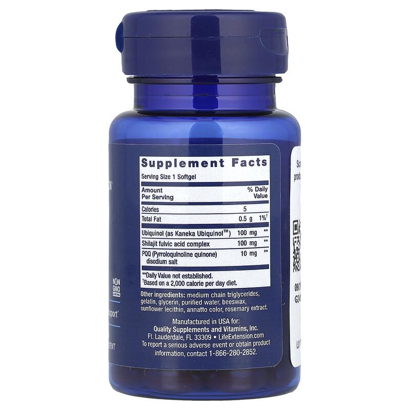 Super Ubiquinol CoQ10 with PQQ, 100 mg, 30 Softgels