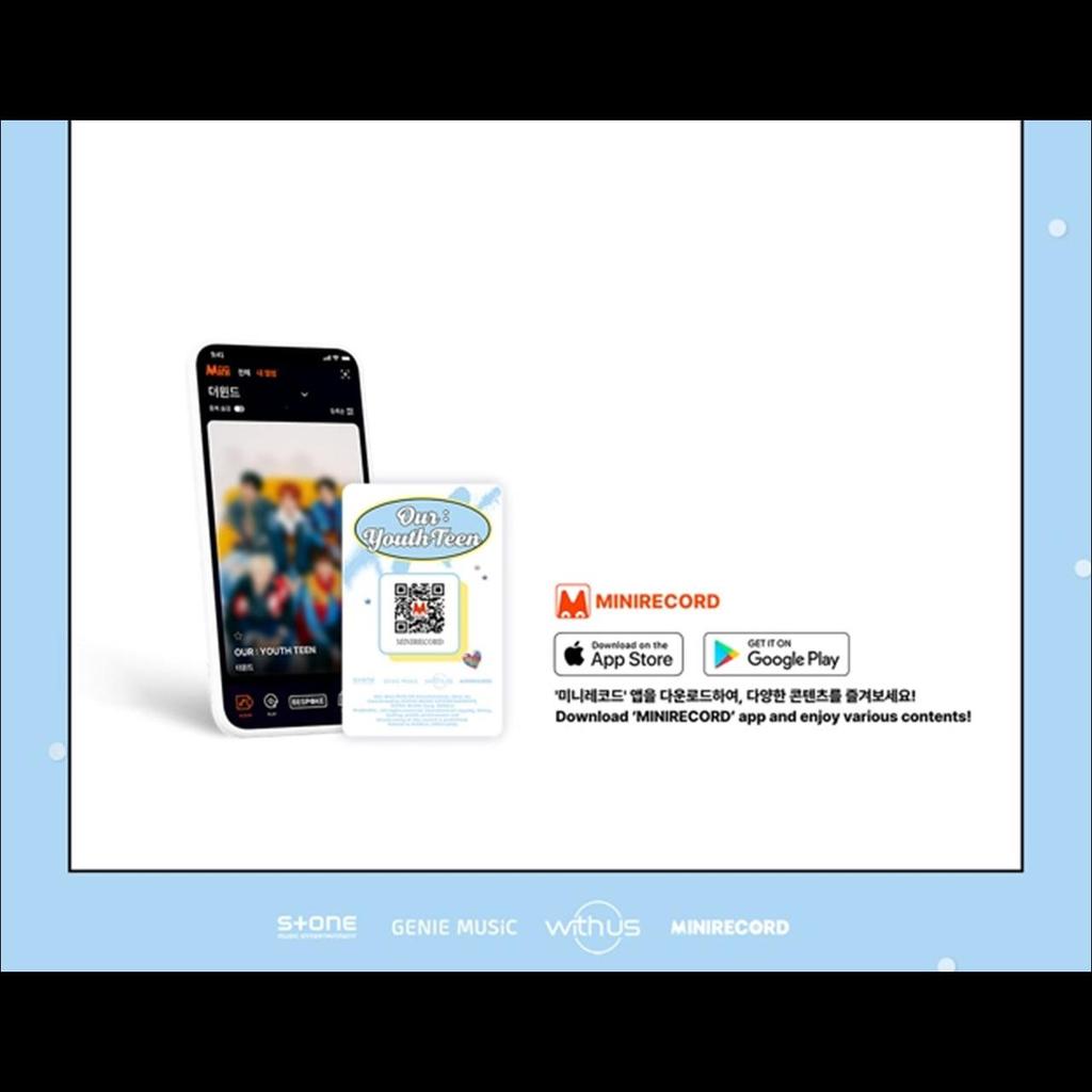 The Wind Наш : МолодёжьПодросток (Платформа вер.)
