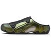 Кроссовки унисекс Clogposite Green Goblin золотистые многоцветные средне-серые HF6881-900