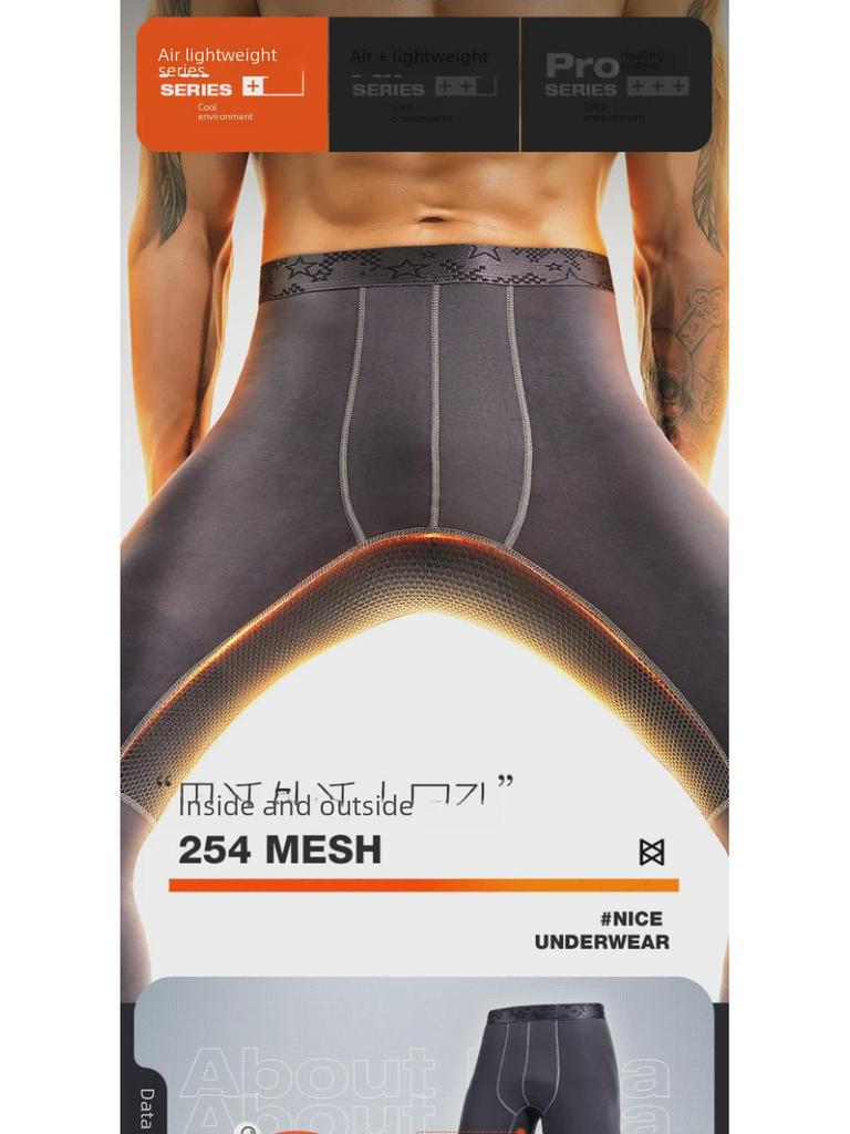 Men's Breathable Mesh Leggings - Lightweight, Warm Underwear for Spring, Autumn, and Winter