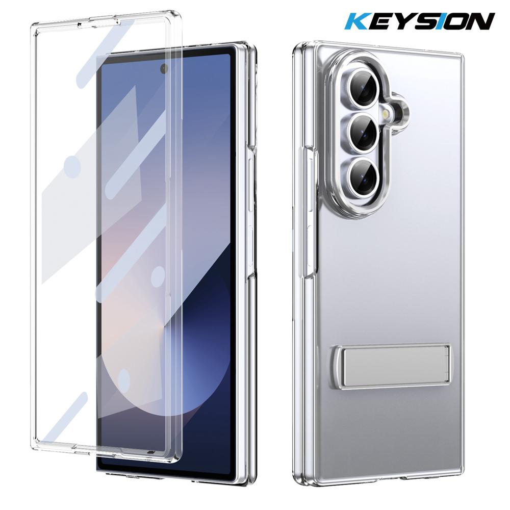 KEYSION Прозрачный чехол для Samsung Galaxy Z Fold 7 Жесткий ПК Металлическая подставка Противоударная крышка для телефона со стеклянной защитной пленкой для экрана