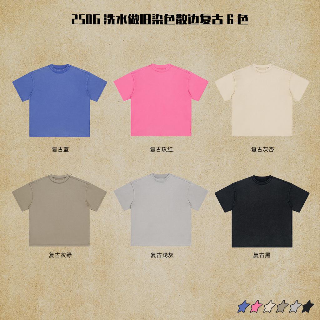 250 г/м² 100% хлопок стираная футболка с индивидуальным рисунком принт мужские футболки персонализированная футболка