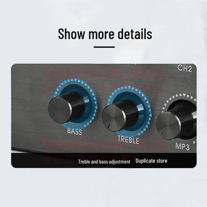 Takstar EBS-36M Constant Voltage Power Amplifier (CN version)