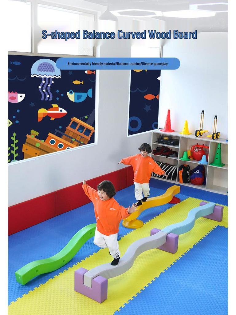 S-Shaped Balance Beam for Children's Sensory Integration & Fitness