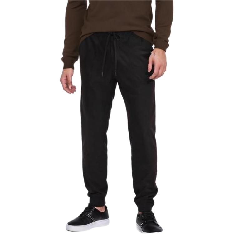 Lululemon ABC Knitted Sweatpants Men's LM5AMZS