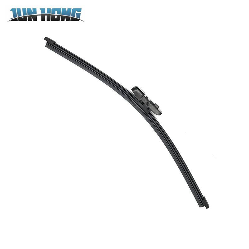 Skoda Kodiaq Rear Windshield Wiper Assembly & Blade Cover