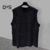 Мужской летний повседневный жилет с круглым вырезом без рукавов, свободные топы на бретелях, однотонная футболка с рваными отверстиями, жилет в уличном стиле