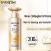 Питательный шампунь Pantene Deep Water Bubble Bomb