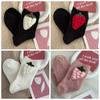 Fruit Knitted Strawberry Socks Thick Cotton Hosiery Warm Korean Style Socks  Women
