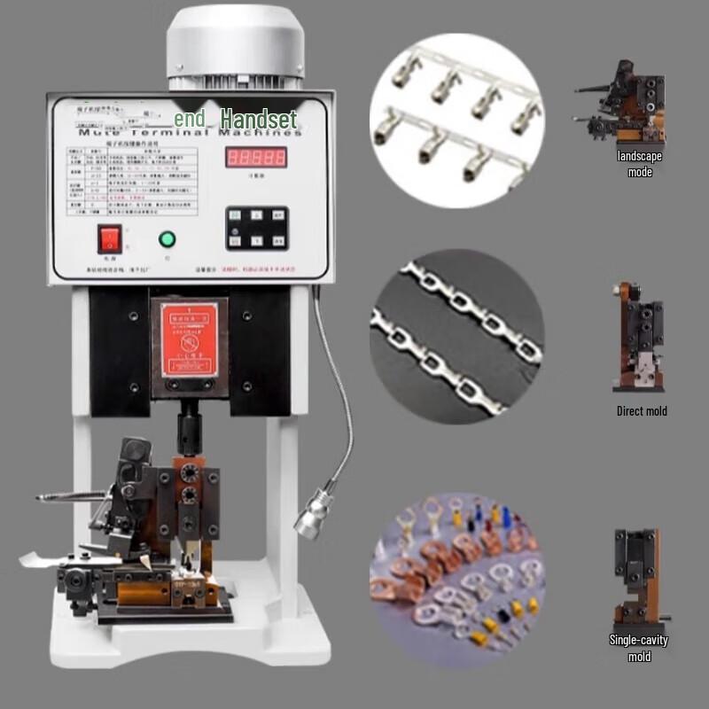 Kedehe 6.0T Automatic Hexagonal No-Die-Change Terminal Crimping Machine CN plug (adapter included)