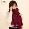 Cuiranshi Women's Versatile Faux Cashmere Scarf Shawl