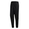 Response Astro Moisture-Wicking Durable Knit Sports Pants Men Bottoms Black CY5771