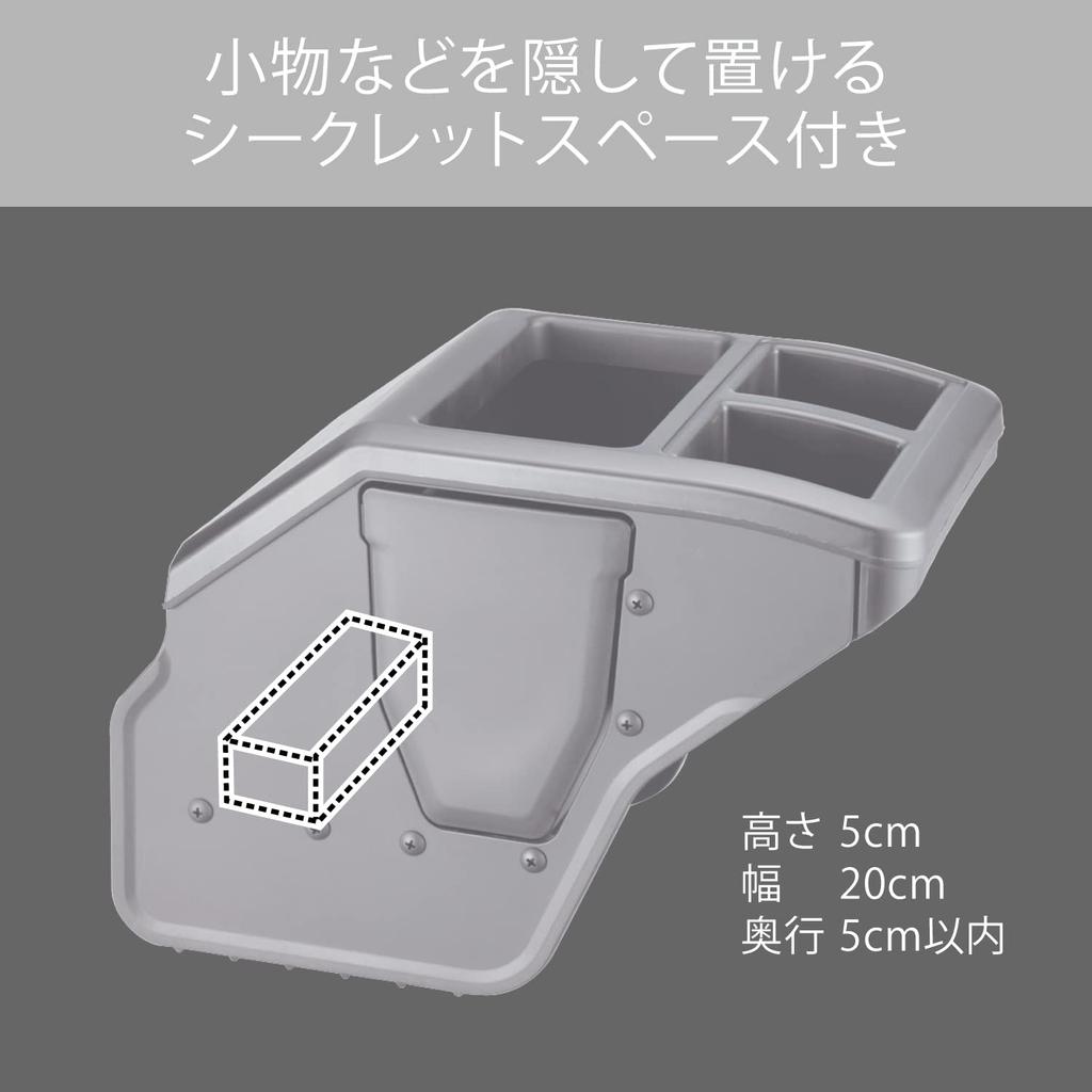 CARMATE TOYOTA Toyota Hiace Эксклюзивная консольная коробка Premium Carbon Style черного цвета NZ594