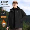 Мужская зимняя куртка с капюшоном JEEP SPIRIT