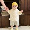 Baby Clothes Sunscreen Skin Clothes Summer Boys And Babies Thin Hooded Jacket Summer Kids Top