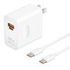 Huawei Сверхмощный адаптер питания 88 Вт с кабелем USB-C 6 А