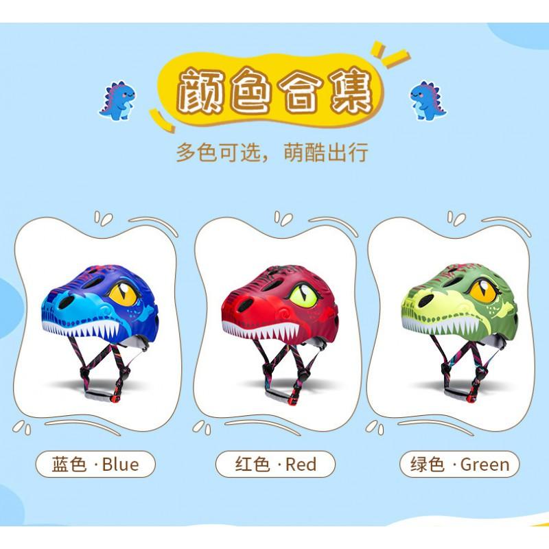 Kids Cycling Protective Gear Safety Helmet Bicycle Balance Bike Scooter Mountain Riding - PC EPS Half CPSC Certified