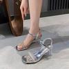 Summer New Fairy Style One Word with Water Diamond Silver Buckle Hollow Square Head Sandals Women's Open Toed Sexy High Heels