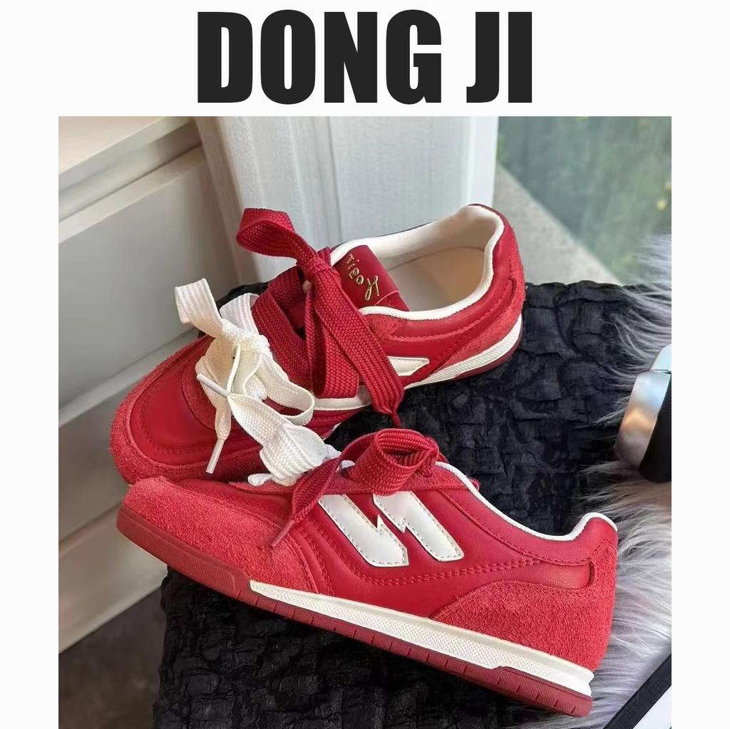 A Pair of Shoelaces, German Training Shoes, Spring 2025 New Internet Celebrity Versatile Casual Board Shoes, Women's Korean Retro Little White Shoes
