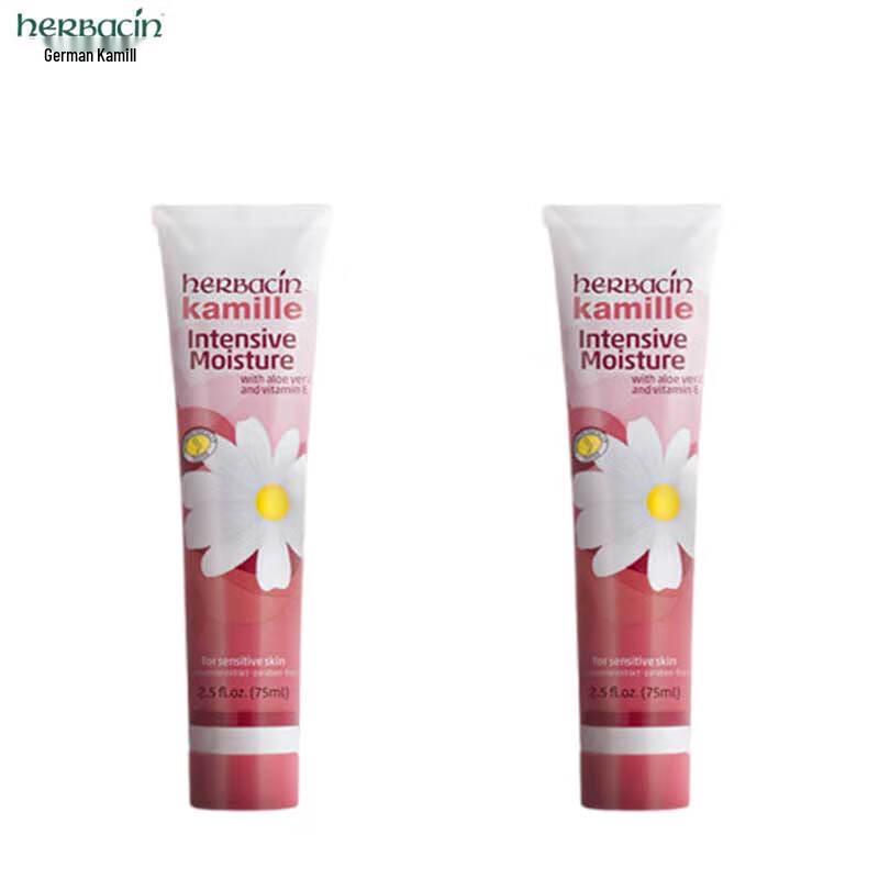 Herbacin German Chamomile Hand Cream