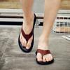 New Lightweight Slippers Men's Sandals Trendy Casual Shoes Men's Beach Outdoor Breathable Flip-flops Shoes Men