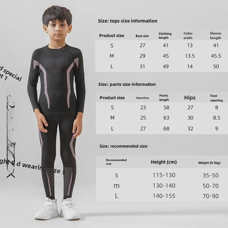 Горнолыжный компрессионный костюм Quick-Dry: Термобелье для спорта на открытом воздухе, велоспорта, родитель-ребенок, для мужчин и женщин
