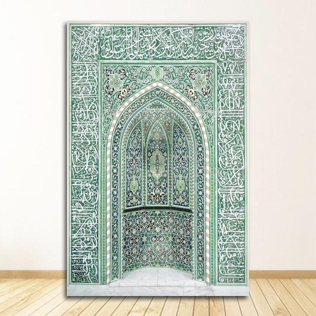 Pictures Posters for Living Room Home Decor NO FRAME Trendy Moroccan Scene Gallery Canvas Painting Poster and Print Wall Art