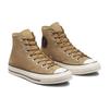 Converse Chuck Taylor All Star 1970s Trendy Fashion Versatile Wear-Resistant and Lightweight High-Top Espadrilles Unisex Brown
