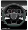 Чехол на руль для Changan Deepal S05/S07/S7 2025/26 - Зимний, противоскользящий, впитывающий пот, с флоковым дизайном