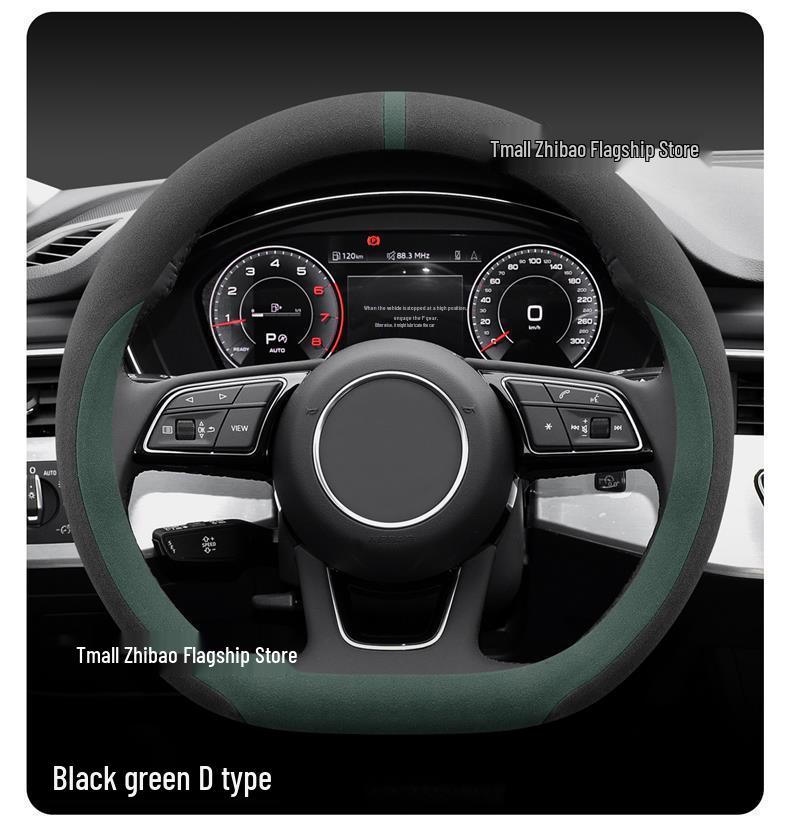 Чехол на руль для Changan Deepal S05/S07/S7 2025/26 - Зимний, противоскользящий, впитывающий пот, с флоковым дизайном