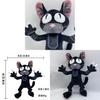 Плюшевая игрушка Черный кот из «99 ночей в лесу» с мягким коротким ворсом для детей и взрослых