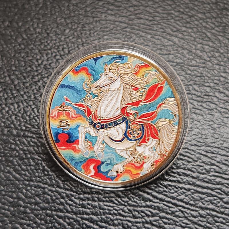 Colorful Zodiac Chinese Horse Souvenir Coin Commemorative Lucky Challenge Coin Collection Gifts With Protective Case
