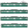 Зеленый Max N gauge JNR JR 103 series low luck window refrigerated car изумрудно-зеленый Базовый комплект кузова B 18018 Железнодорожная модель поезда / неединичный / / 4-вагонный