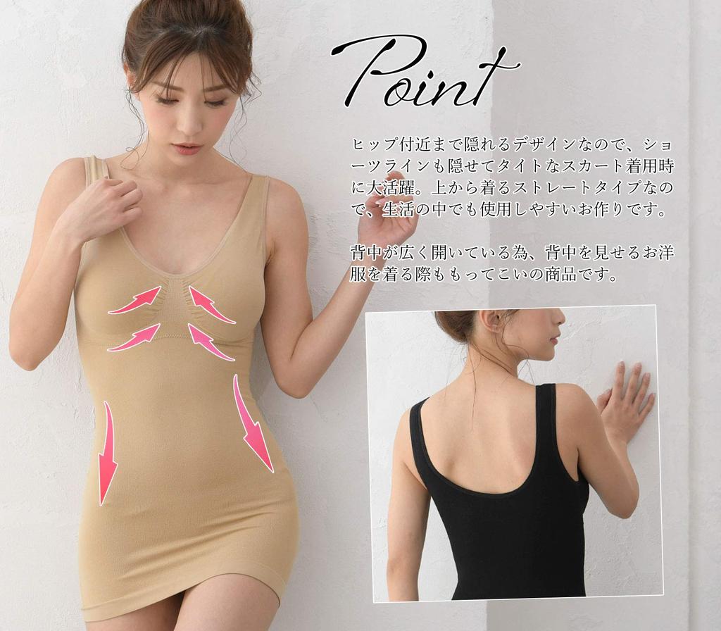 Smile LaLa Black L Bra Tank Top with Padded Inner Tank Rayon Tank Fitness Tank Tank Top with Cup Tank Comfortable Padded Tank Cup Tank Top for