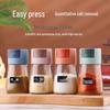 Емкость для приправ с кнопочным дозатором: Влагостойкая, герметичная бутылка для контроля соли и глутамата натрия для кухонного использования
