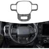 Накладка-защита на руль для 2021-2023 Ford F150 Черное дерево США