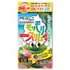 Herb Health Honpo Aomorimori Slim, 10 Packets (3g Each), Tropical Fruit Flavor, Kyushu Barley Grass, Lactic Acid Bacteria
