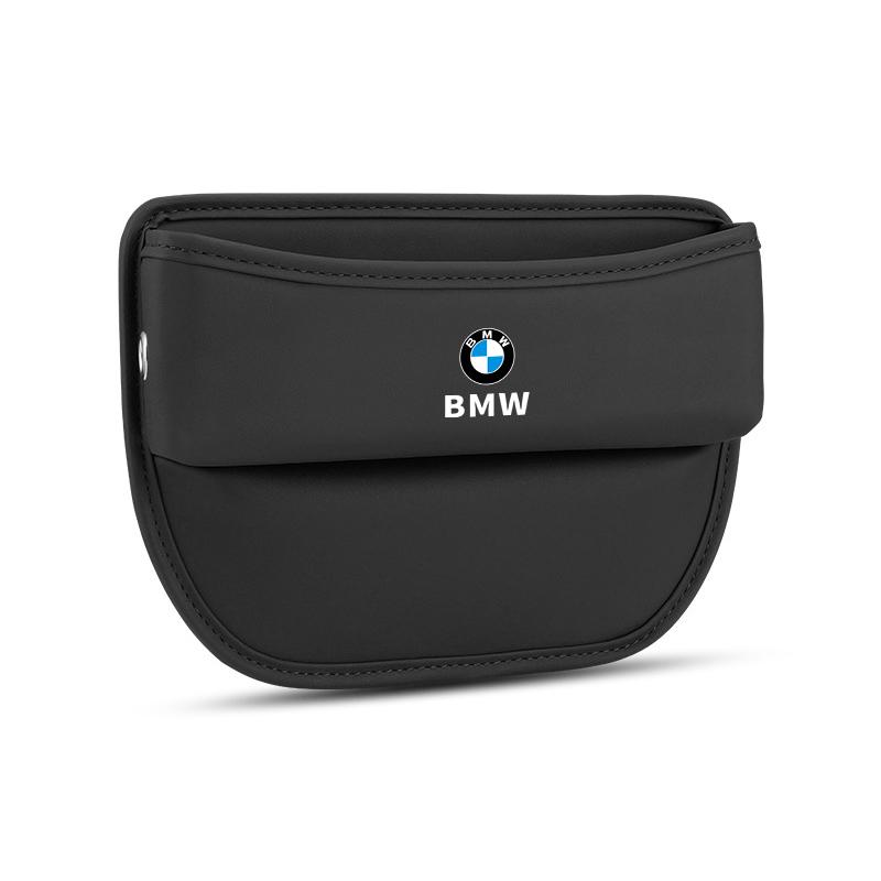 Для автомобилей BMW 1 2 3 4 5 6 7 серии X1 X3 X4 X5 X6 X7 87 F20 E36 E46 E90 E39 F10 F16: кожаный ящик для хранения в зазоре между сиденьями, декоративный элемент.